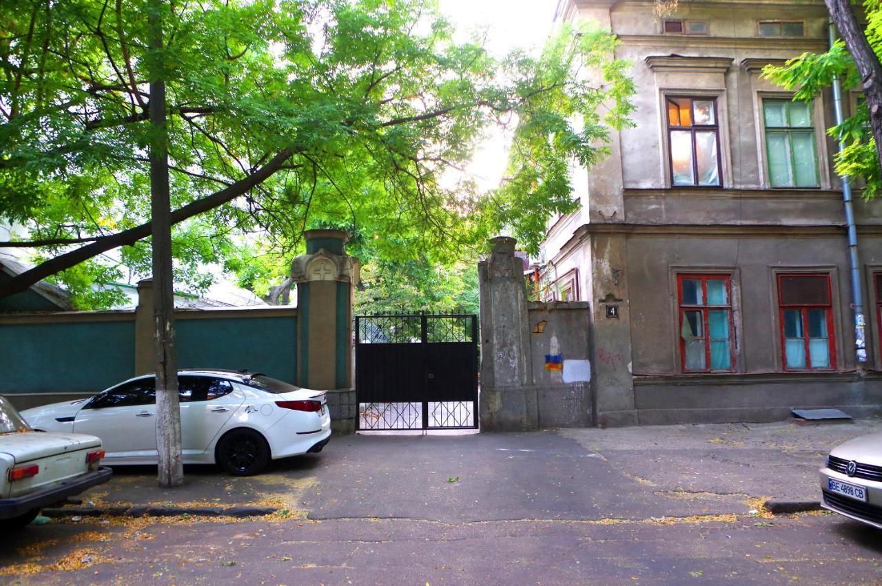 Успенский Odessa Luaran gambar